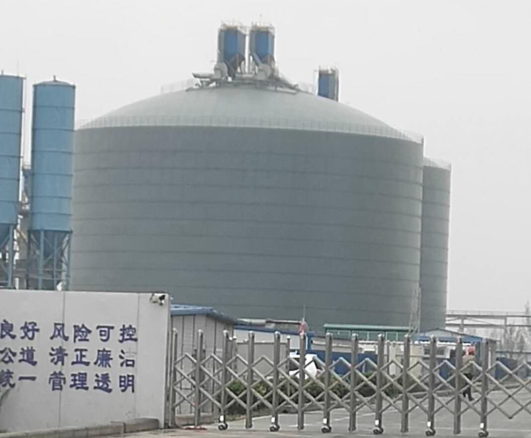 广德4万吨粉煤灰储存库