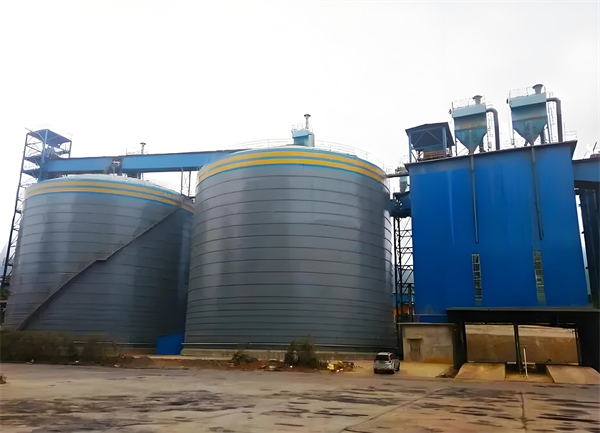 广德球团钢板仓